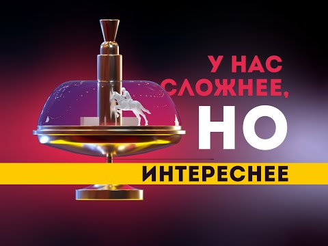 Клуб 60 секунд